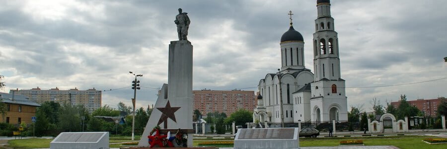 СЭС Апрелевка